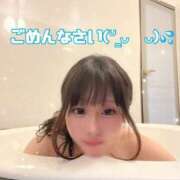 かなう 【リベンジします😿😿😿】 SEXIS-セクシーズ-