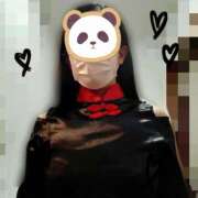 ヒメ日記 2025/12/07 22:01 投稿 しょうこ ギン妻パラダイス 和歌山店