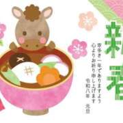 ヒメ日記 2026/01/01 13:45 投稿 しょうこ ギン妻パラダイス 和歌山店