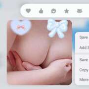 ヒメ日記 2026/02/04 11:06 投稿 しょうこ ギン妻パラダイス 和歌山店