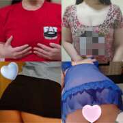 ヒメ日記 2026/04/05 14:09 投稿 しょうこ ギン妻パラダイス 和歌山店