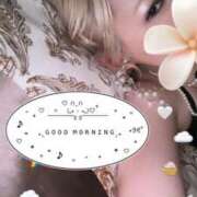 一条アリサ *⋆⸜ᴳᴼᴼᴰ ᴹᴼᴿᴺᴵᴺᴳ⸝⋆* ハンドリング　亀頭責め専門店