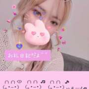 一条アリサ 【お礼日記】h様♡♡26号室 ハンドリング　亀頭責め専門店