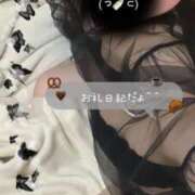 一条アリサ 【お礼日記】k様♡♡201号室 ハンドリング　亀頭責め専門店