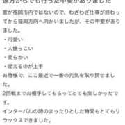 ヒメ日記 2025/08/09 20:44 投稿 かれな♡恋焦がれた奇跡の美女♡ 即生専門店ゴッドパイ