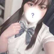 ヒメ日記 2025/09/16 18:16 投稿 かれな♡恋焦がれた奇跡の美女♡ 即生専門店ゴッドパイ