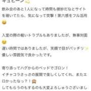 ヒメ日記 2025/10/25 21:56 投稿 かれな♡恋焦がれた奇跡の美女♡ 即生専門店ゴッドパイ