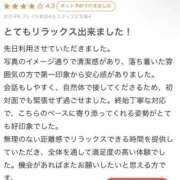 ヒメ日記 2025/11/07 17:24 投稿 かれな♡恋焦がれた奇跡の美女♡ 即生専門店ゴッドパイ