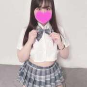 かれな♡恋焦がれた奇跡の美女♡ お礼💌 即生専門店ゴッドパイ