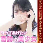 ヒメ日記 2026/03/26 18:55 投稿 かれな♡恋焦がれた奇跡の美女♡ 即生専門店ゴッドパイ