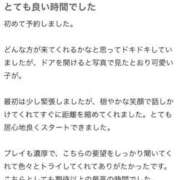 ヒメ日記 2026/06/05 18:46 投稿 かれな♡恋焦がれた奇跡の美女♡ 即生専門店ゴッドパイ