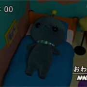 ヒメ日記 2025/11/16 09:57 投稿 寧々(ねね) チューリップ宇都宮店