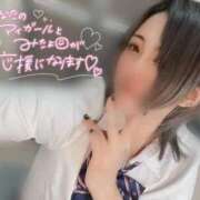 ヒメ日記 2025/06/23 23:00 投稿 えるな spicyな女たち