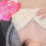 ヒメ日記 2025/06/24 20:45 投稿 えるな spicyな女たち