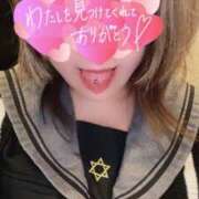 ヒメ日記 2025/06/26 13:00 投稿 えるな spicyな女たち