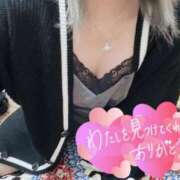 ヒメ日記 2025/06/27 19:15 投稿 えるな spicyな女たち