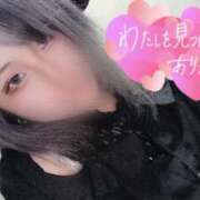 ヒメ日記 2025/06/28 19:15 投稿 えるな spicyな女たち