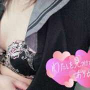 ヒメ日記 2025/06/29 13:01 投稿 えるな spicyな女たち