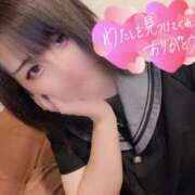 ヒメ日記 2025/07/02 13:11 投稿 えるな spicyな女たち