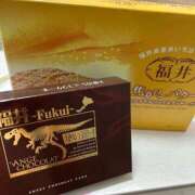 ヒメ日記 2025/10/05 12:00 投稿 まお ヒルズスパ　梅田＋