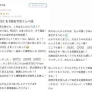 ヒメ日記 2025/08/01 20:03 投稿 ★楪【ゆずりは】★ club MUTEKI