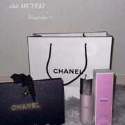 ヒメ日記 2025/11/07 18:06 投稿 ★楪【ゆずりは】★ club MUTEKI