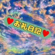 ヒメ日記 2025/08/05 12:51 投稿 しずく 鹿児島ちゃんこ 天文館店