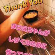 ヒメ日記 2025/08/09 17:08 投稿 しずく 鹿児島ちゃんこ 天文館店