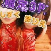 ヒメ日記 2025/08/10 16:21 投稿 しずく 鹿児島ちゃんこ 天文館店