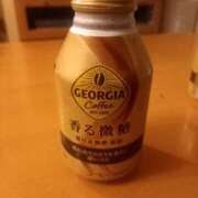 ヒメ日記 2025/08/18 17:02 投稿 しずく 鹿児島ちゃんこ 天文館店