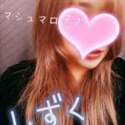 ヒメ日記 2025/08/21 11:21 投稿 しずく 鹿児島ちゃんこ 天文館店