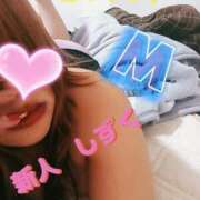 ヒメ日記 2025/08/22 11:21 投稿 しずく 鹿児島ちゃんこ 天文館店