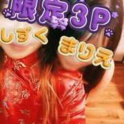 ヒメ日記 2025/09/02 16:16 投稿 しずく 鹿児島ちゃんこ 天文館店
