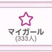 ヒメ日記 2025/09/05 08:23 投稿 しずく 鹿児島ちゃんこ 天文館店