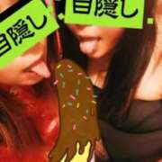 ヒメ日記 2025/09/06 13:02 投稿 しずく 鹿児島ちゃんこ 天文館店