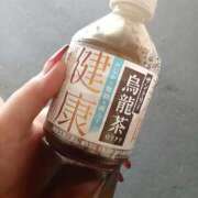 ヒメ日記 2025/10/02 15:19 投稿 しずく 鹿児島ちゃんこ 天文館店