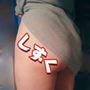 ヒメ日記 2025/11/16 11:13 投稿 しずく 鹿児島ちゃんこ 天文館店