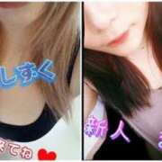 ヒメ日記 2025/11/17 16:24 投稿 しずく 鹿児島ちゃんこ 天文館店