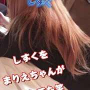 ヒメ日記 2025/11/26 22:21 投稿 しずく 鹿児島ちゃんこ 天文館店