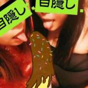 ヒメ日記 2026/01/23 18:21 投稿 しずく 鹿児島ちゃんこ 天文館店