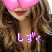 ヒメ日記 2026/01/27 09:00 投稿 しずく 鹿児島ちゃんこ 天文館店