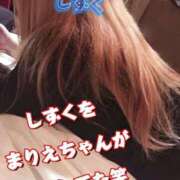 ヒメ日記 2026/01/28 12:15 投稿 しずく 鹿児島ちゃんこ 天文館店