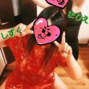 ヒメ日記 2026/01/30 13:45 投稿 しずく 鹿児島ちゃんこ 天文館店