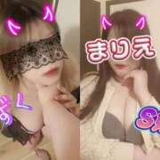 ヒメ日記 2026/02/01 17:21 投稿 しずく 鹿児島ちゃんこ 天文館店