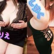 ヒメ日記 2026/02/04 17:00 投稿 しずく 鹿児島ちゃんこ 天文館店