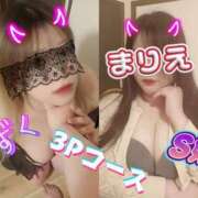 ヒメ日記 2026/02/15 17:30 投稿 しずく 鹿児島ちゃんこ 天文館店