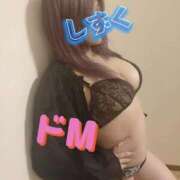 ヒメ日記 2026/03/15 11:21 投稿 しずく 鹿児島ちゃんこ 天文館店