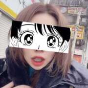 ちの 次回15時30分頃〜🐶💓 大宮人妻デリヘル～大人の事情～