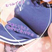 ヒメ日記 2025/08/09 13:04 投稿 むつみ 寝取られ巨乳妻