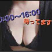 ヒメ日記 2026/01/20 09:39 投稿 かんな 鹿児島ちゃんこ霧島店